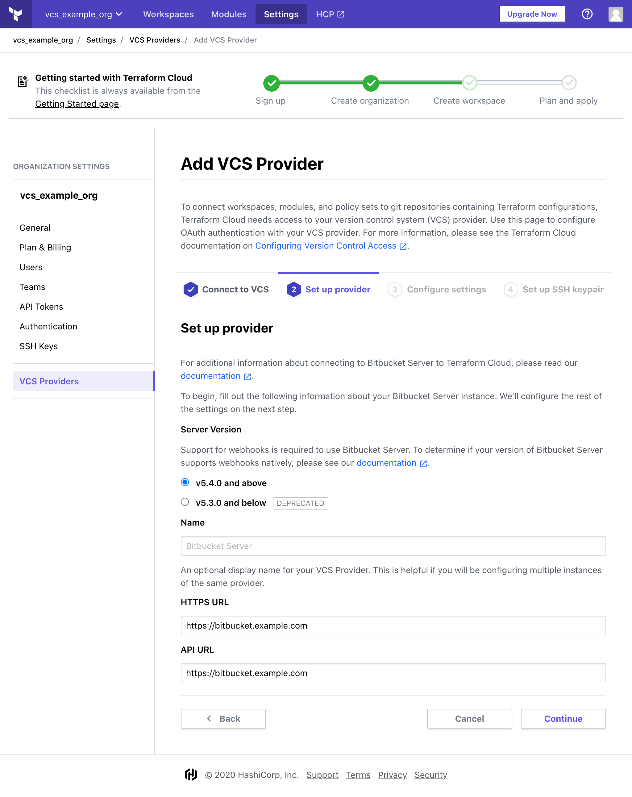 Terraform Cloud screenshot: text fields for adding a Bitbucket Server VCS provider